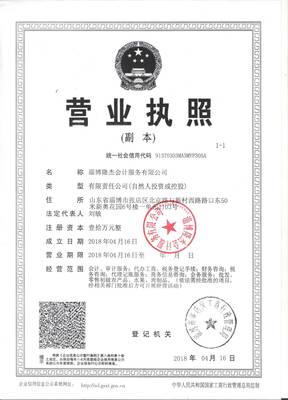 卓越信息咨詢，賦能企業未來