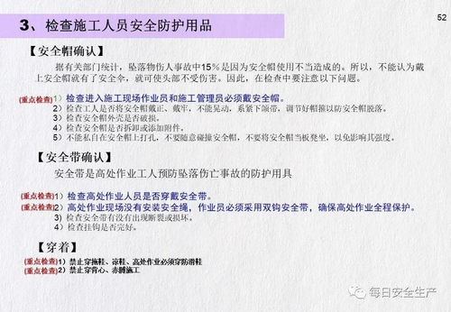 青島事故敲響安全警鐘 暫停建設(shè)、施工、監(jiān)理單位招投標(biāo)資格，項(xiàng)目經(jīng)理與總監(jiān)一同受罰